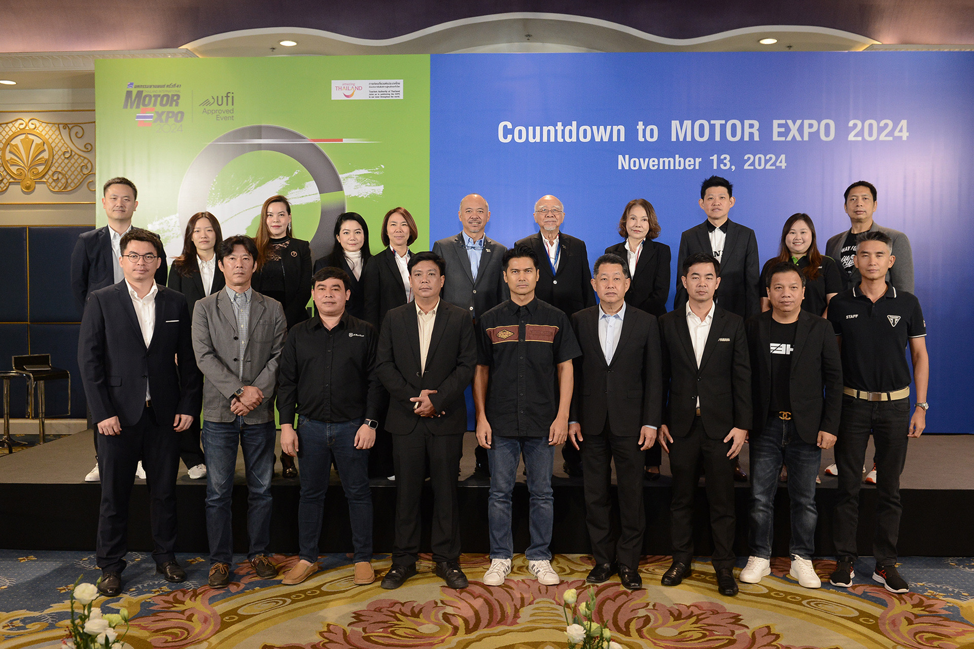 MOTOR EXPO 2024 รวมนวัตกรรมยานยนต์ล้ำอนาคตรถยนต์ 42 แบรนด์ จักรยานยนต์ 22 แบรนด์