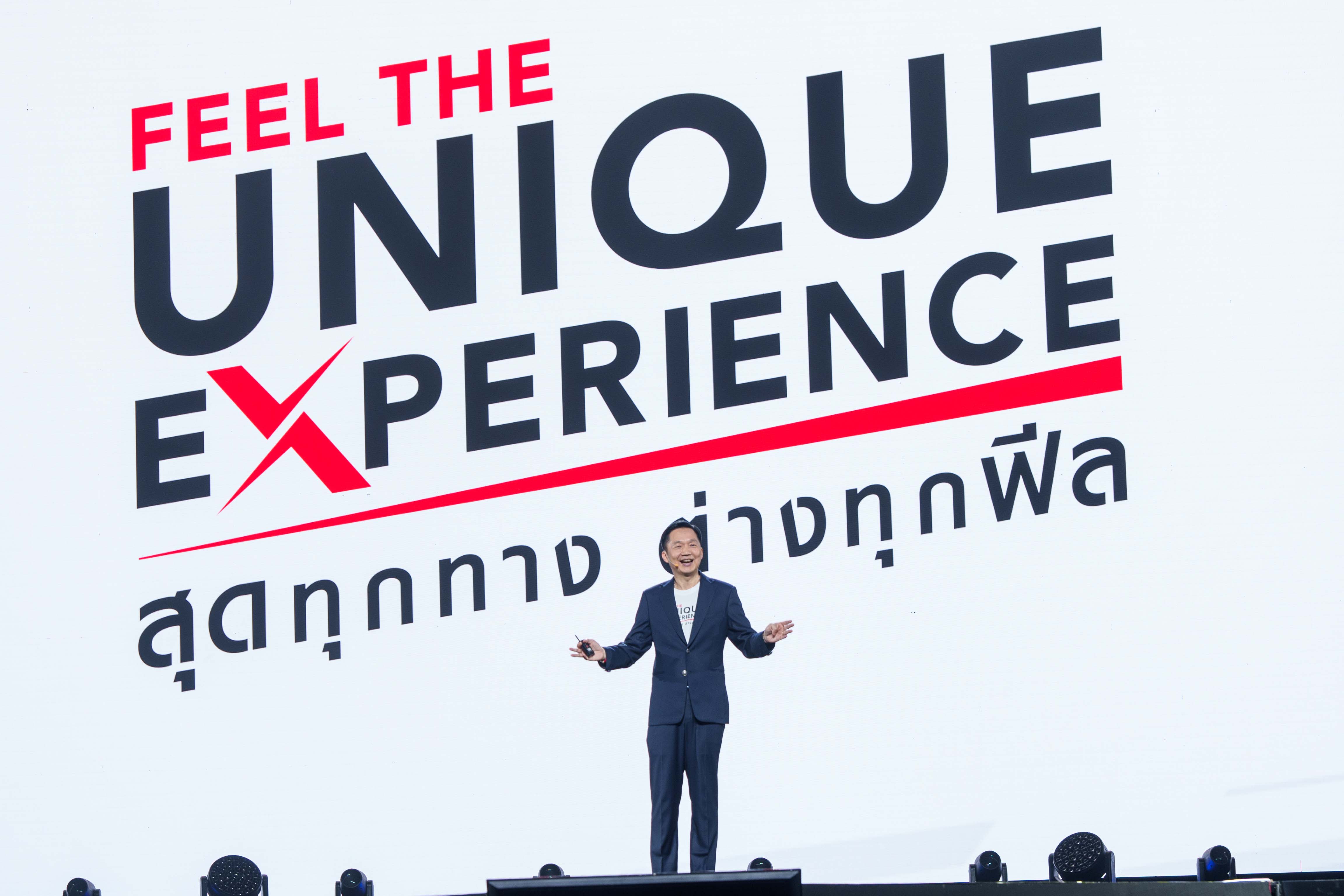 “ไทยยามาฮ่ามอเตอร์” รุกหนักตลาดรถจักรยานยนต์ปี 2568