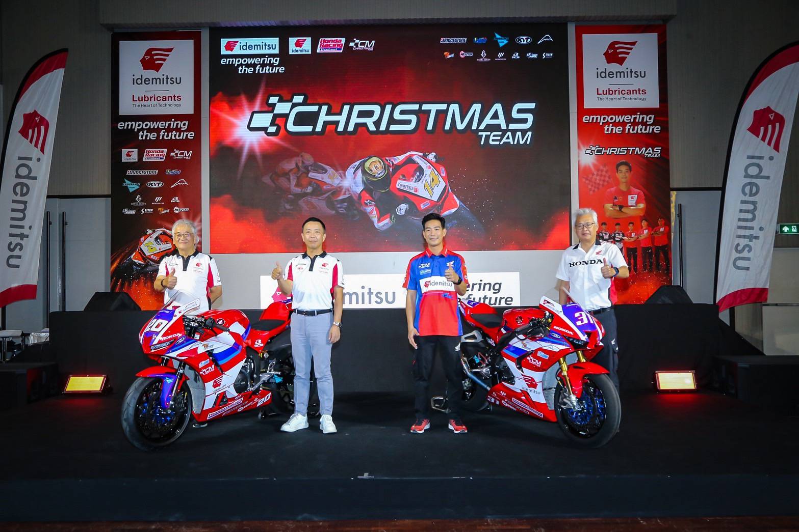 “อิเดมิตสึ” สนับสนุนทีมแข่ง “ฟิล์ม-รัฐภาคย์” ภายใต้ชื่อ “Idemitsu Honda Team Christmas”