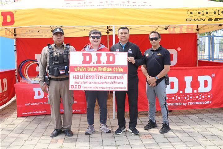 IRC-D.I.D RIDE FOR LIFE 2025