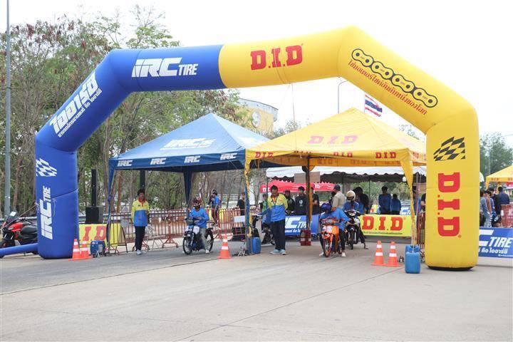 IRC-D.I.D RIDE FOR LIFE 2025