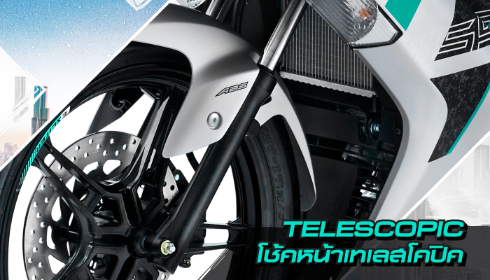 NEW YAMAHA EXCITER 155