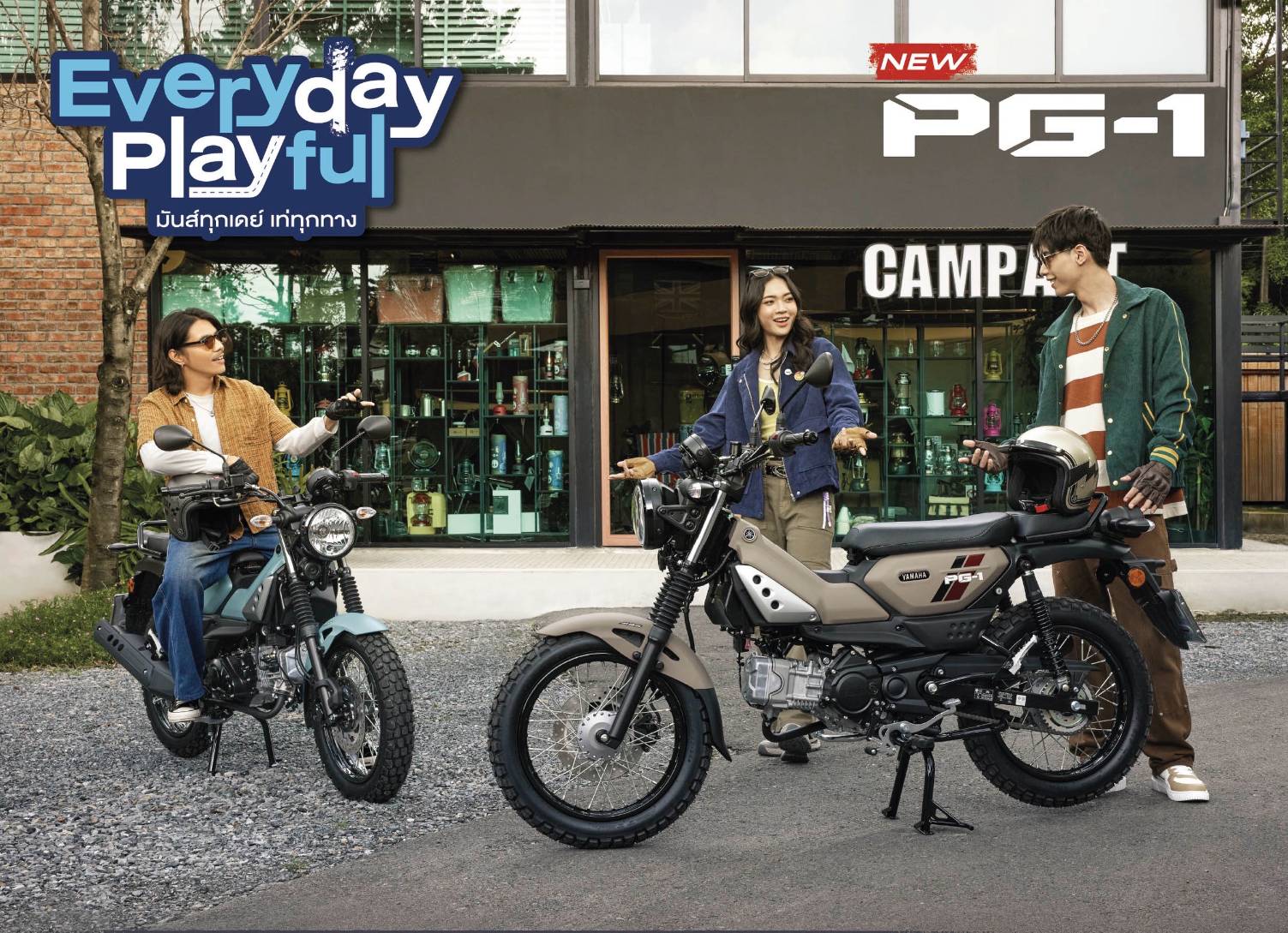 NEW YAMAHA PG-1
