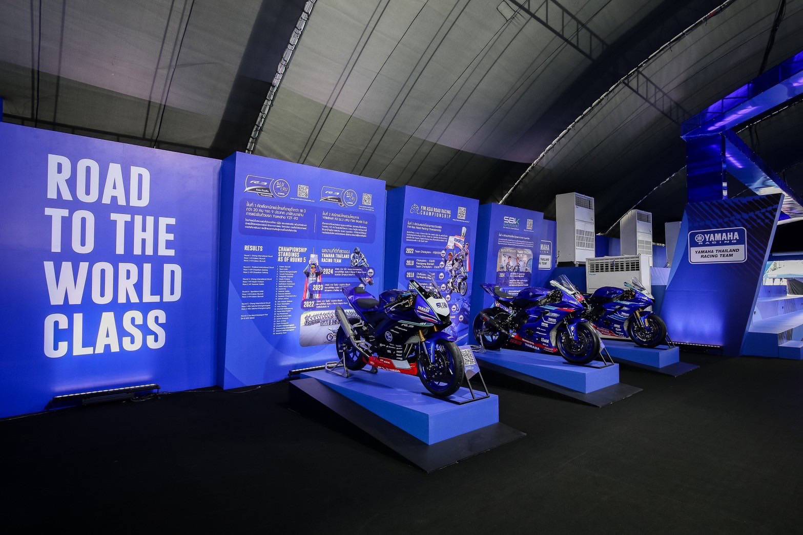ยามาฮ่าเนรมิต YAMAHA GP PAVILION พร้อมรองรับแฟนมอเตอร์สปอร์ตทั่วโลก ในการแข่งขัน Thailand Grand Prix 2024 จัดเต็มกระทบไหล่ 2 นักแข่งระดับโลก