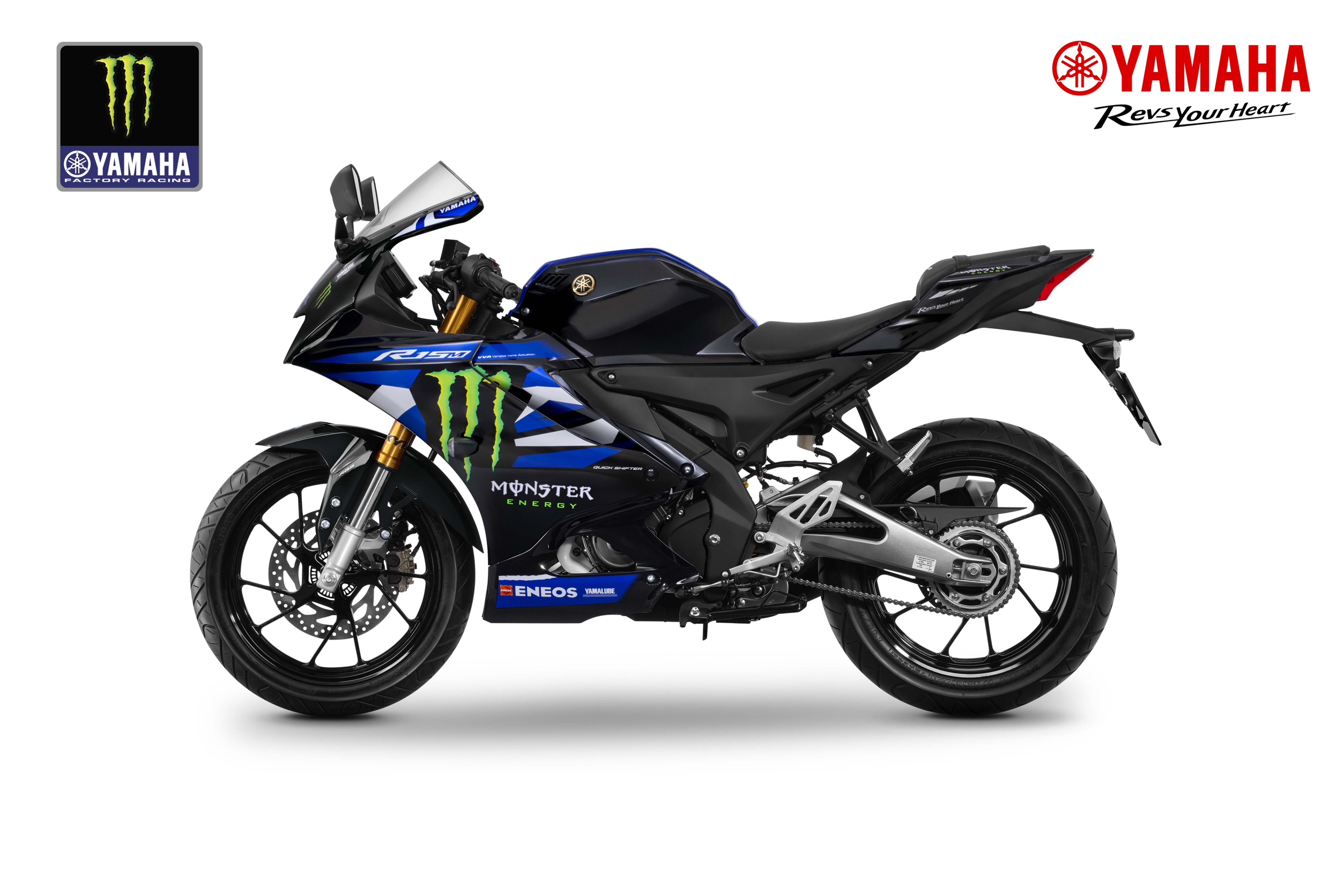 ยามาฮ่าเผยโฉม NEW YAMAHA R15M ลายพิเศษ Monster Black