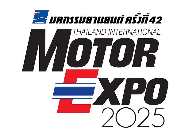 MOTOR EXPO 2025