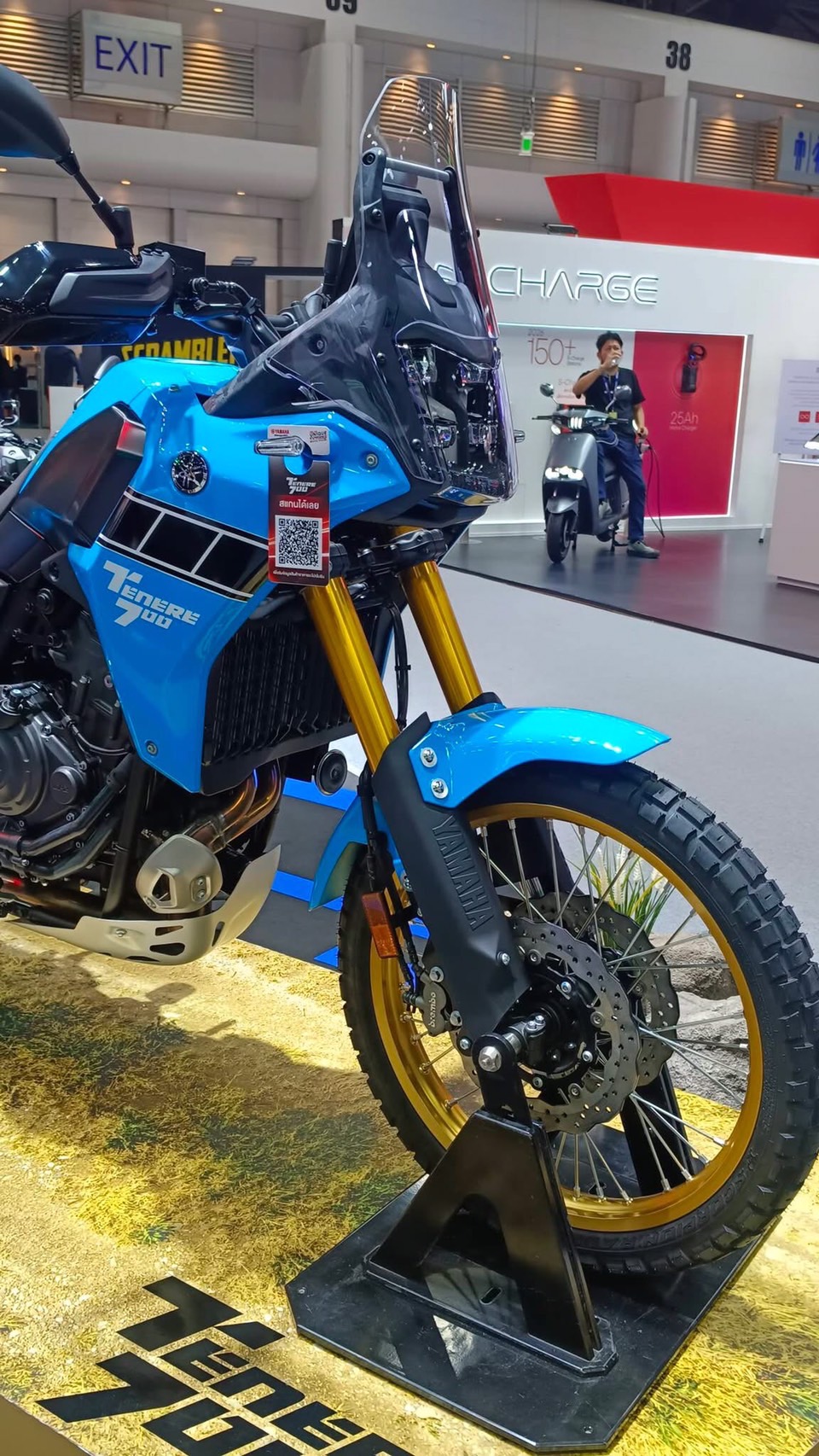 YAMAHA TENERE 700...CHASE THE NEXT HORIZON