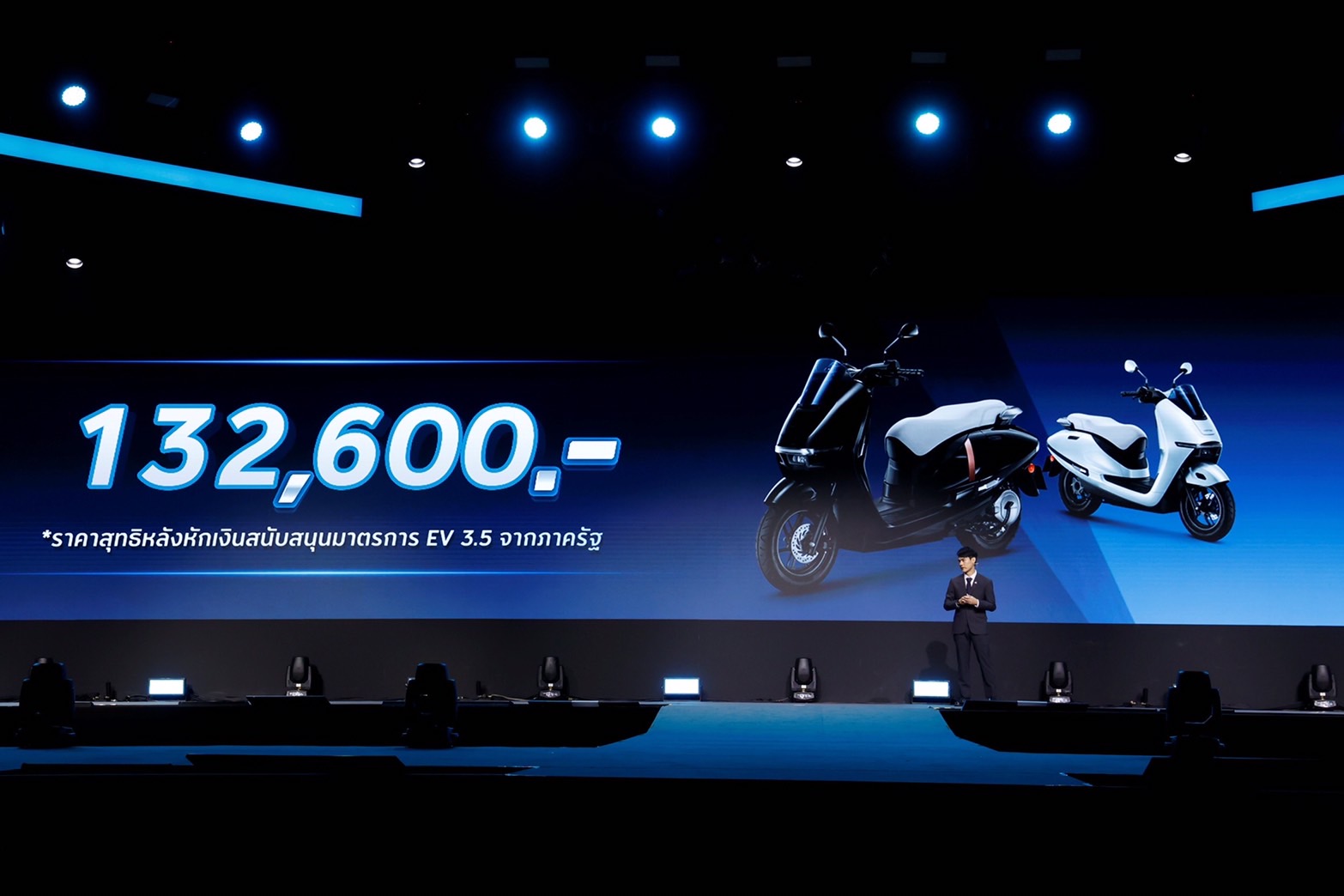 ครั้งแรกของโลก!!! ไทยฮอนด้า เปิดตัว ‘New Honda UC3’