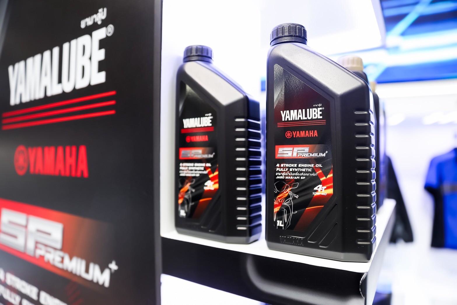 ยามาฮ่าเปิดจักรวาลแห่งความยูนีค “YAMAHA THE UNIQUEVERSE”